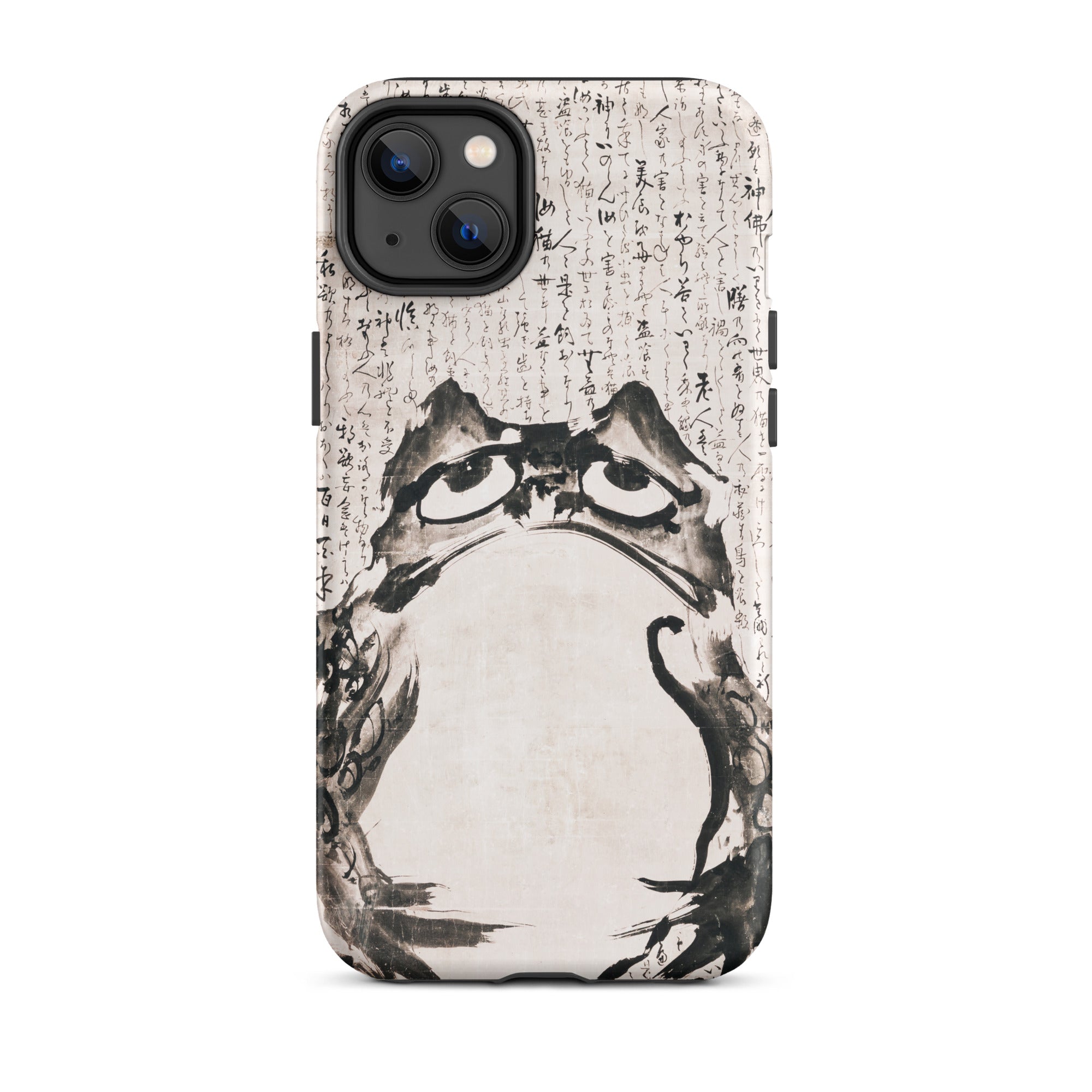 Japanese Frog Getsuju Iphone Case, 14 Plus / Matte, Phone Case Frog Design
