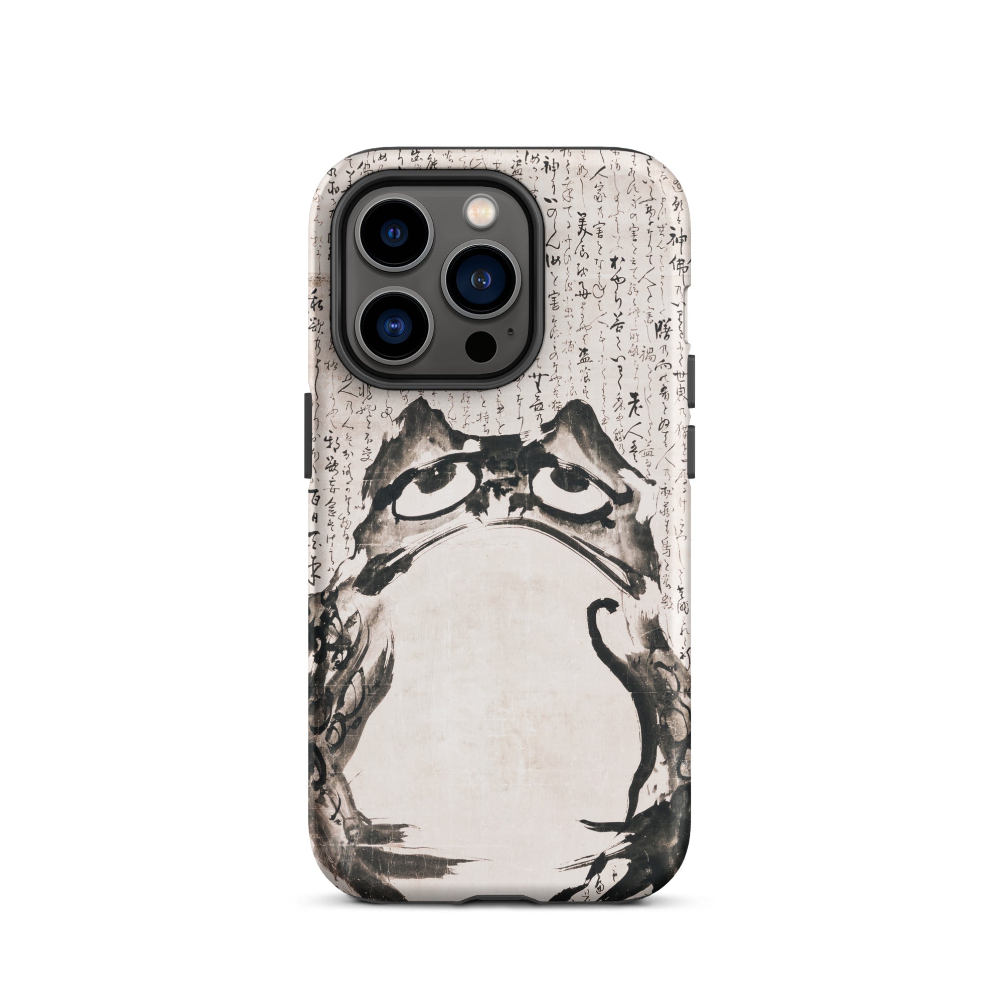 Japanese Frog Getsuju Iphone Case, 14 Pro / Matte, Frog Art Phone Case