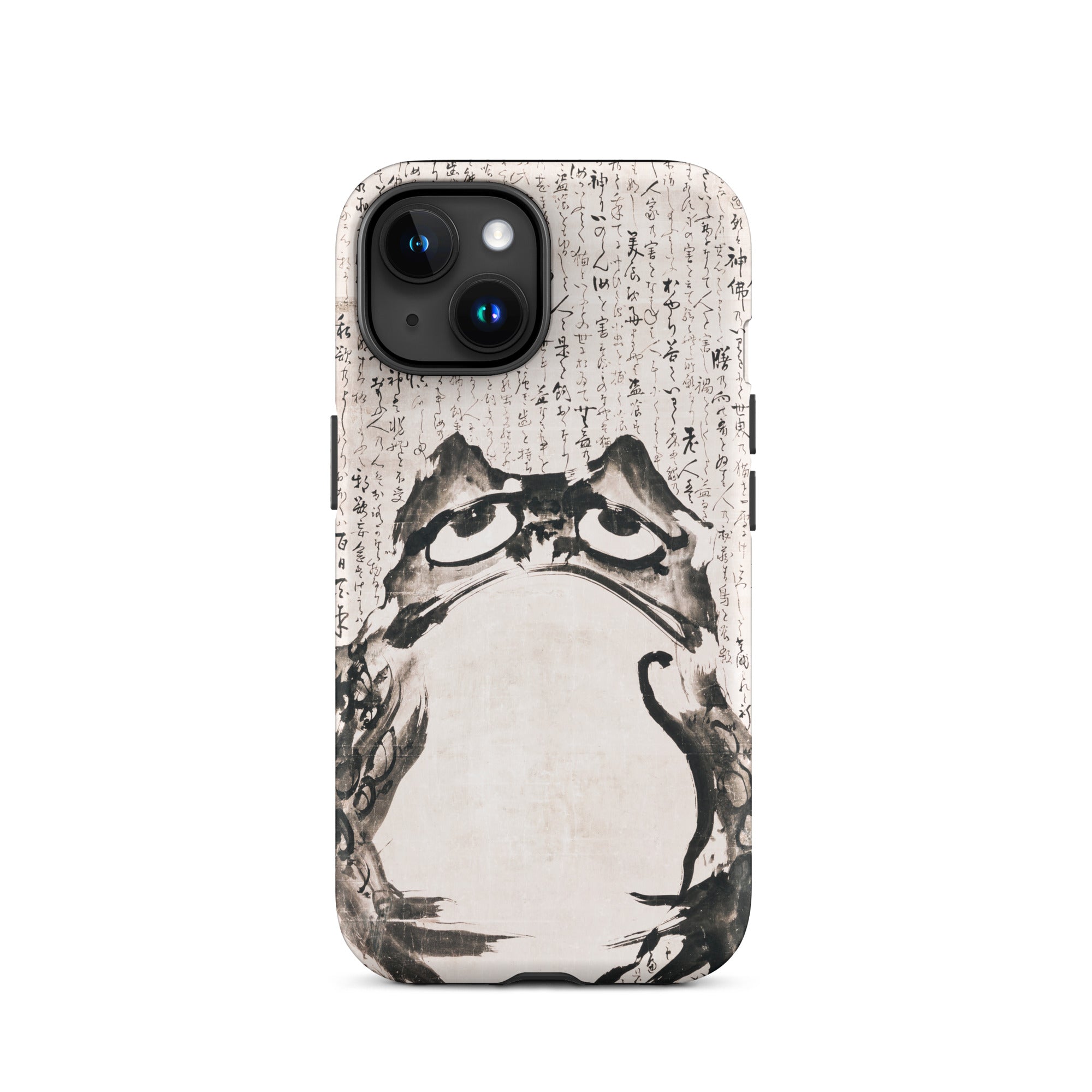Japanese Frog Getsuju Iphone Case, 15 / Matte, Frog Themed Phone Case