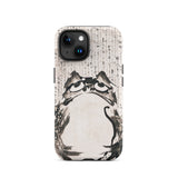 Japanese Frog - Getsuju Phone Case Iphone 15 / Matte Frog-themed Phone Case Iphone Case, Getsuju Japanese Frog