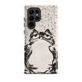 Japanese Frog - Getsuju Phone Case Samsung Galaxy S22 Ultra / Matte Black White Ink-style Illustration Cartoon Frog Glasses Smartphone