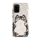Japanese Frog - Getsuju Samsung Case, Galaxy S20 Plus / Matte, Phone Case Black White Ink Painting Frog Background