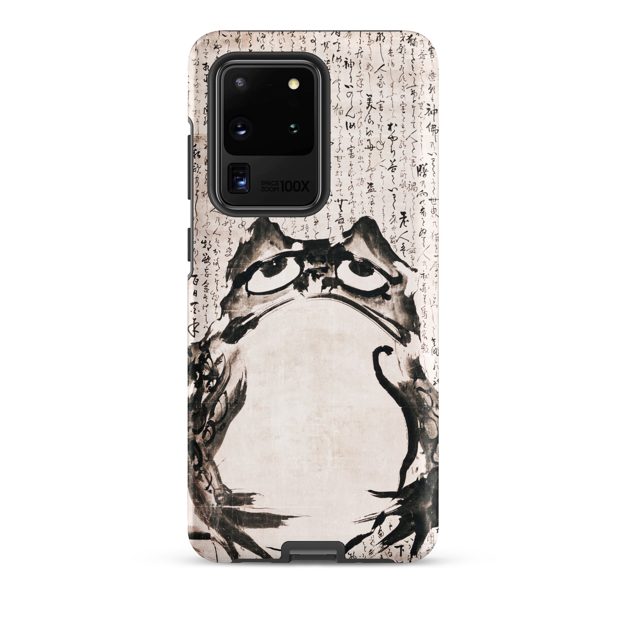 Japanese Frog Getsuju Samsung Case, Galaxy S20 Ultra / Matte, Smartphone Case Black White Ink Painting Frog Japanese