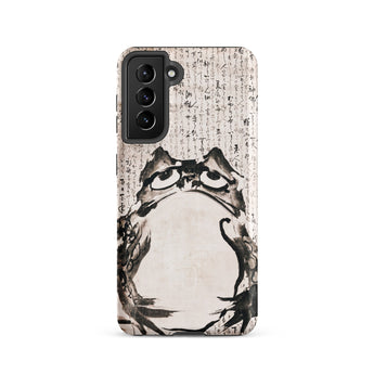 Japanese Frog - Getsuju Samsung Case, Galaxy S21 / Matte, White Phone Case Black Frog Illustration Chinese Characters