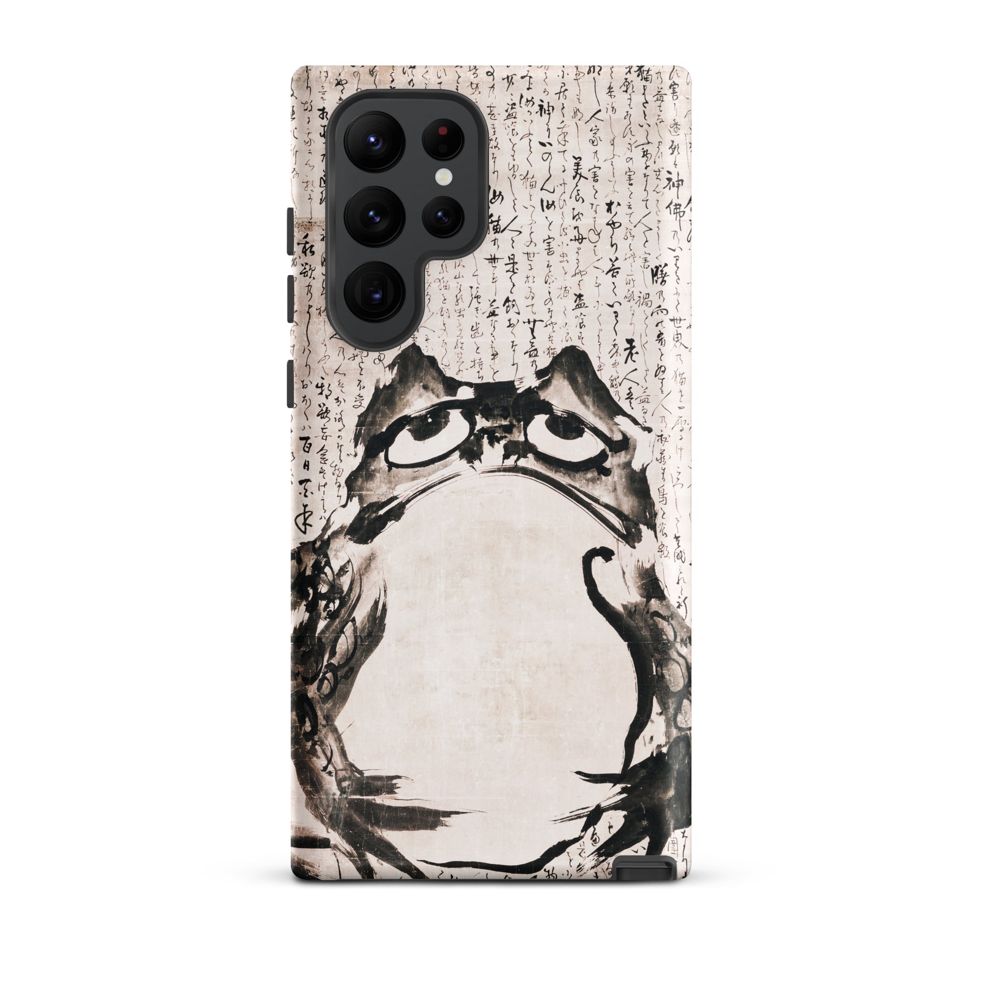 Japanese Frog Getsuju Samsung Case, Galaxy S22 Ultra / Matte, Phone Case Ink Wash Painting Wide Eyed Frog Surrounded