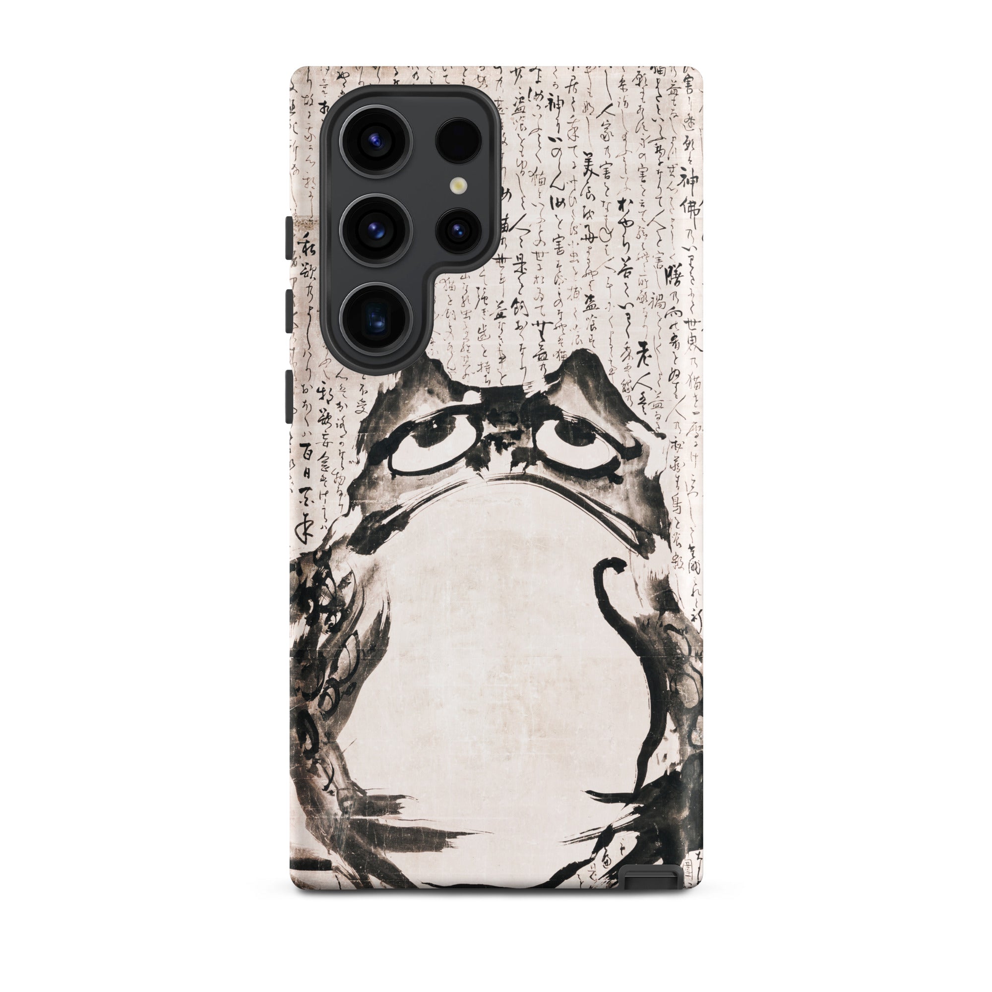 Japanese Frog Getsuju Samsung Case, Galaxy S23 Ultra / Matte, Phone Case Black White Ink Wash Painting Wide Eyed