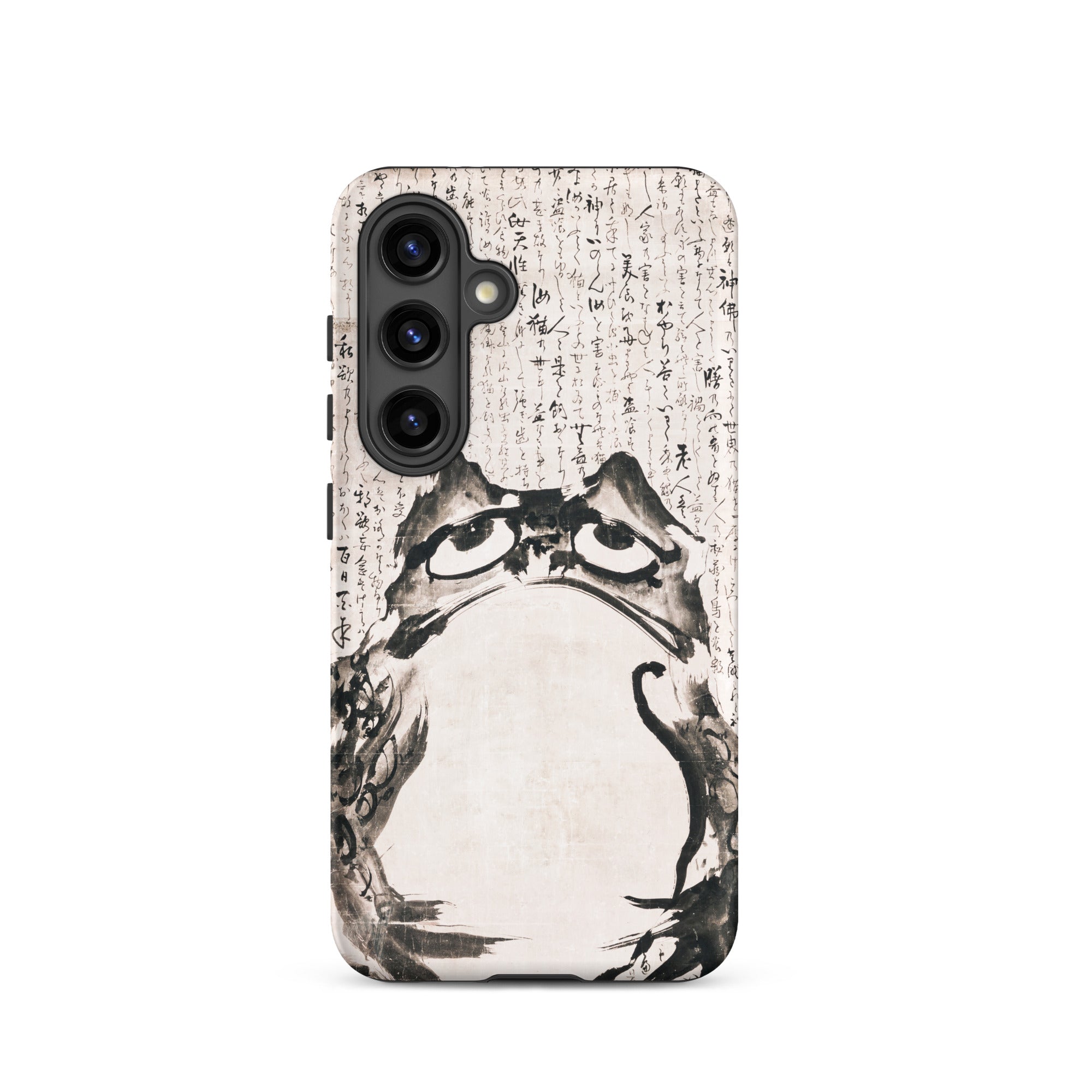 Japanese Frog Getsuju Samsung Case, Galaxy S24 / Matte, White Phone Case Black Ink Frog Faint Chinese