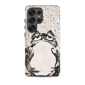 Japanese Frog - Getsuju Samsung Case, Galaxy S25 Ultra / Matte, Smartphone Case Black White Ink Wash Painting Wide-eyed