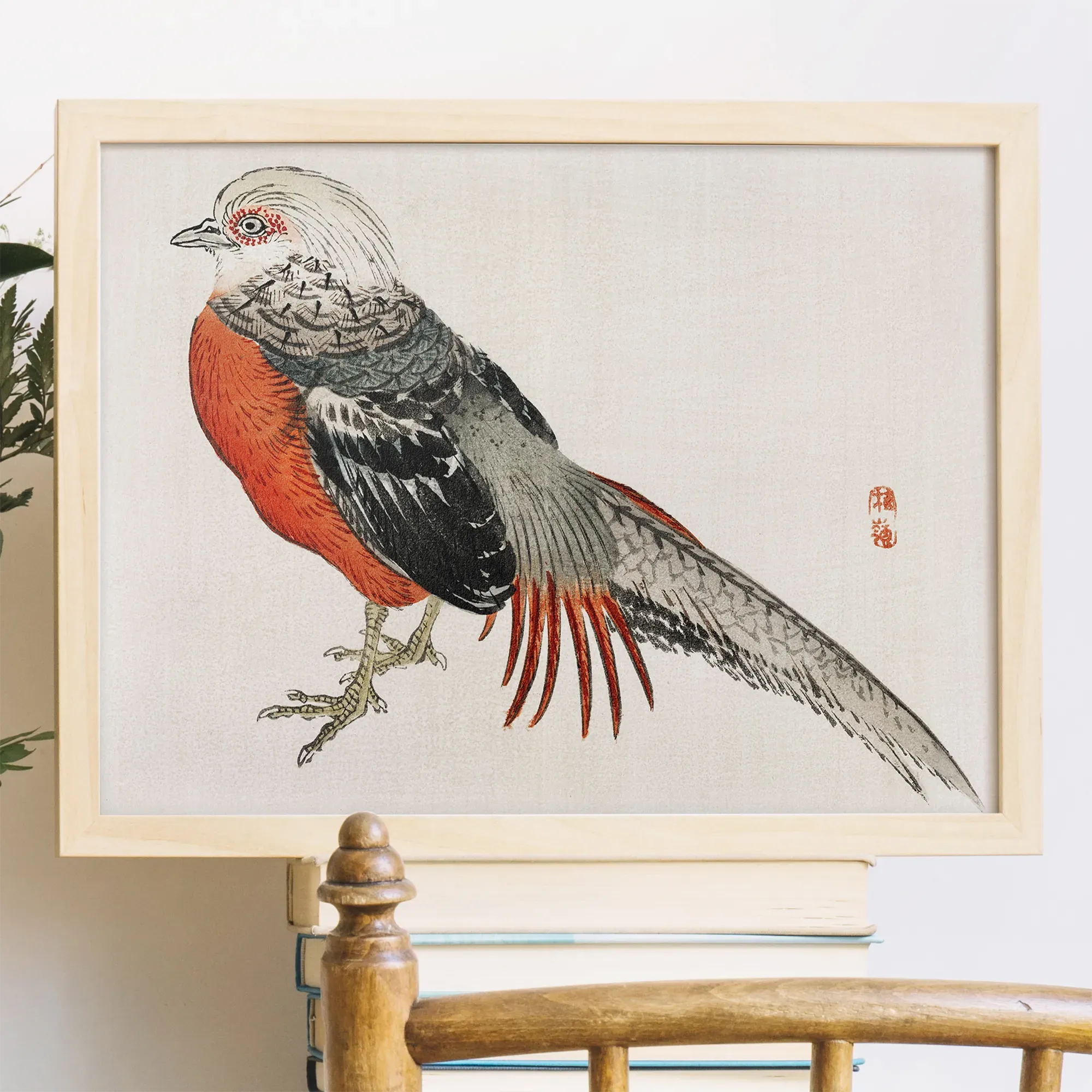 Japanese Pheasant - Kōno Bairei Fine Art Print - Posters Prints & Visual Artwork - Aesthetic Art