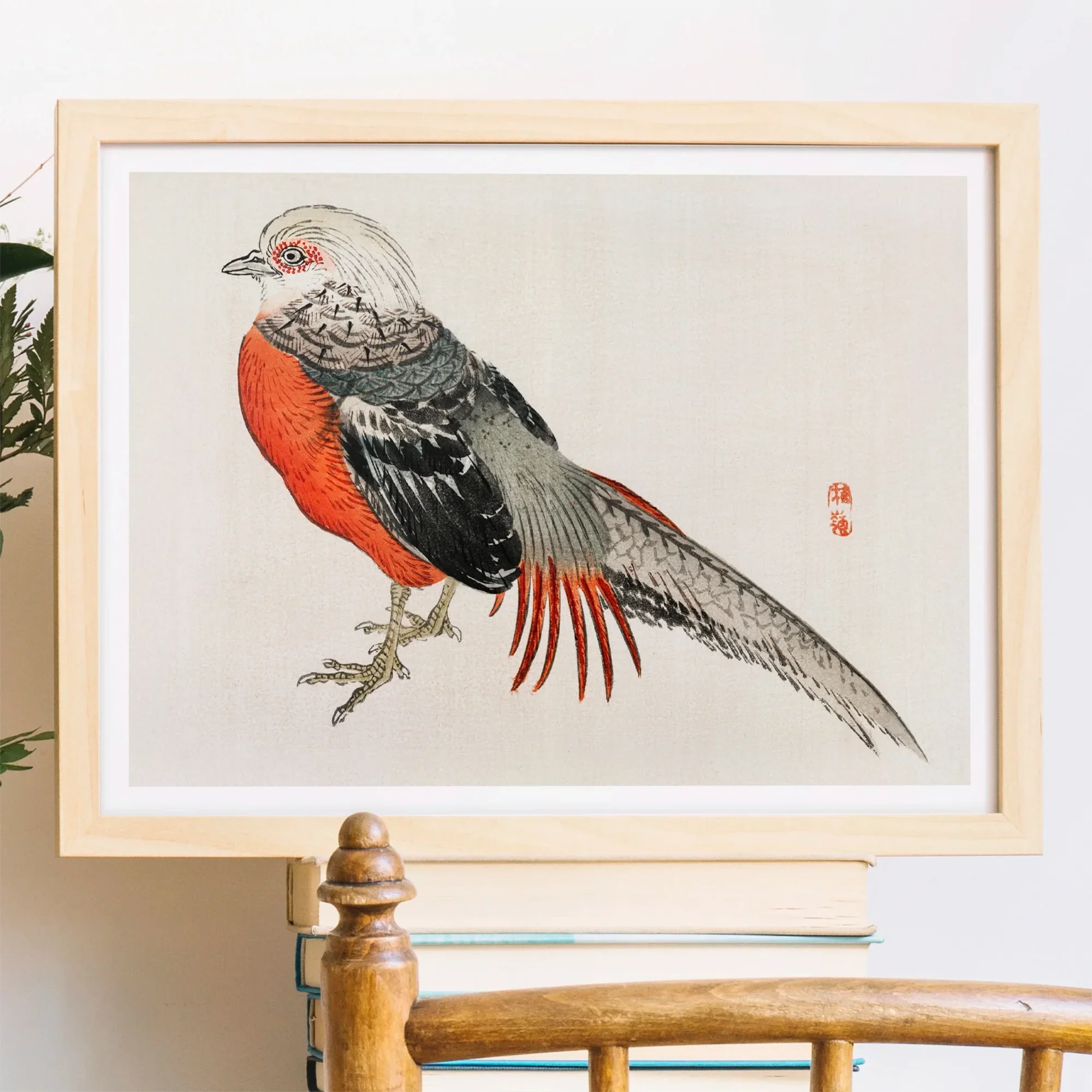 Japanese Pheasant - Kōno Bairei Kacho-e Bird Art Print Posters Prints & Visual Artwork