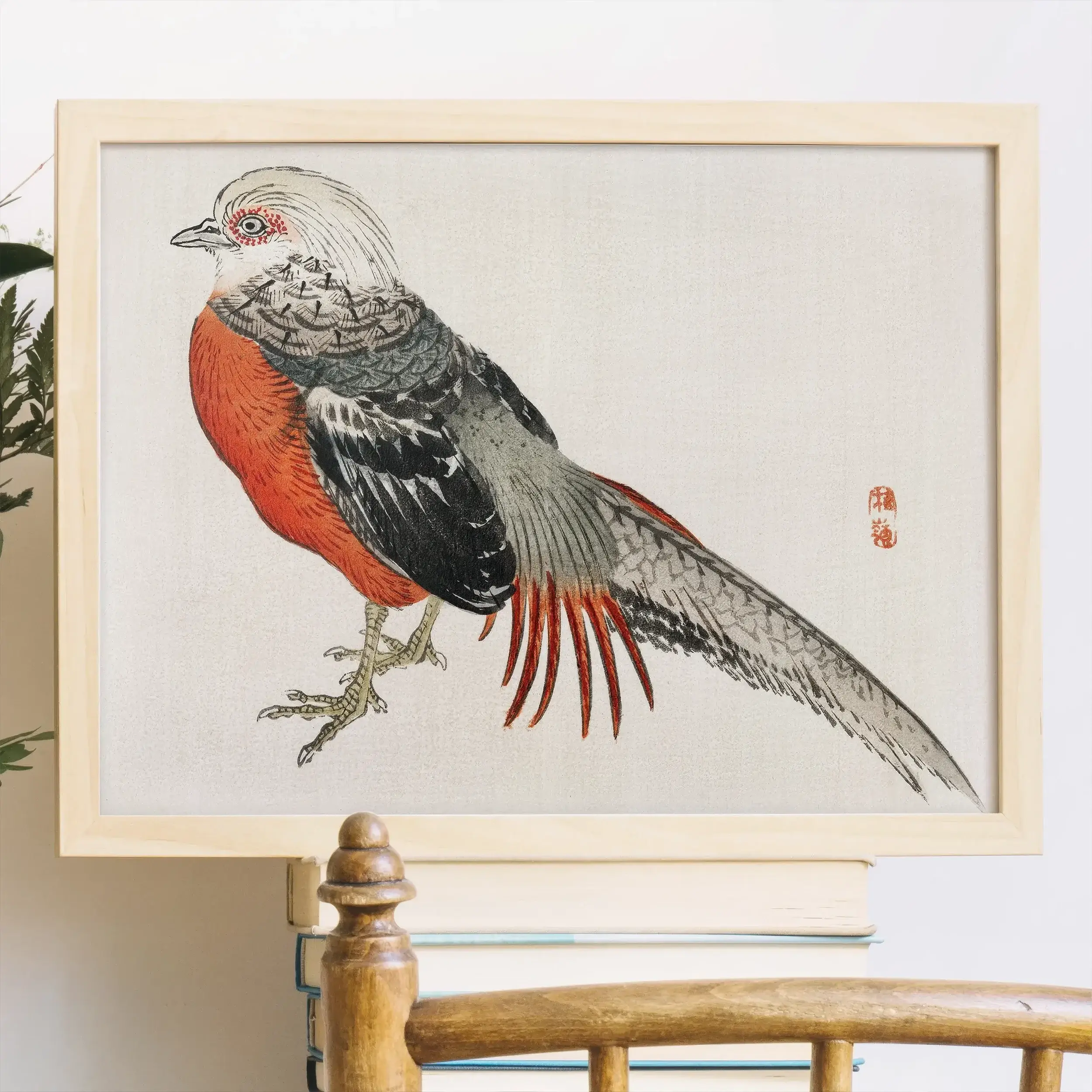 Japanese Pheasant - Kōno Bairei Kacho-e Bird Art Print - Posters Prints & Visual Artwork - Aesthetic Art