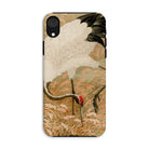 Japanese Sarus Crane G.a. Audsley Iphone Case, Xr / Matte, Phone Case Traditional Asian Style Crane Painting Muted Earth