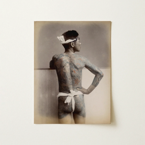 Japanese Wabori Tattoo - S. Ogawa Fine Art Print / Canvas Vintage Sepia-toned Photographic Print Man Extensive Traditional Japanese Wabori