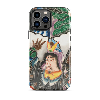 Bannière de Guerrier Japonais - Coque Iphone Kakuro, 13 Pro Max / Brillant, Coques de Téléphone Portable, Toby Leon