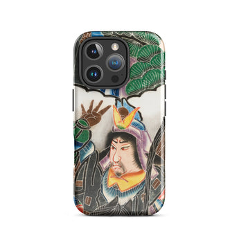 Bannière de Guerrier Japonais - Étui Iphone Kakuro, 16 Pro / Brillant, Coques de Téléphone Portable, Toby Leon