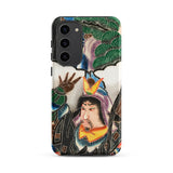Japanese Warrior Banner - Kakuro Iphone Case, Samsung Galaxy S23 Plus / Matte, Mobile Phone Cases, Toby Leon