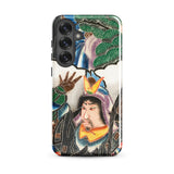 Japanese Warrior Banner - Kakuro Iphone Case, Samsung Galaxy S25 Plus / Gloss, Mobile Phone Cases, Toby Leon