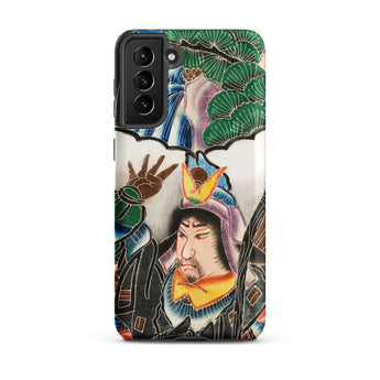 Japanese Warrior Banner - Kakuro Phone Case Samsung Galaxy S21 Plus / Matte Vibrant Intricately Illustrated Phone Case Traditional Japanese