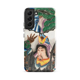Japanese Warrior Banner - Kakuro Phone Case Samsung Galaxy S22 Plus / Gloss Vibrant Intricately Illustrated Phone Case Traditional Japanese