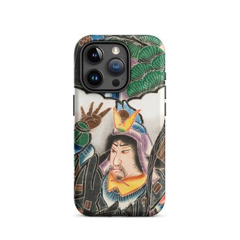 Japanese Warrior Banner - Kakuro Phone Case Iphone 15 Pro / Matte Vibrant Intricately Illustrated Phone Case Traditional Japanese Warrior