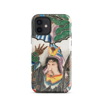 Japanese Warrior Banner - Kakuro Phone Case Iphone 12 / Gloss Vibrant Intricately Illustrated Phone Case Traditional Japanese Warrior