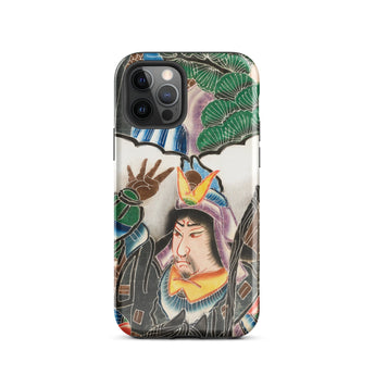 Japanese Warrior Banner - Kakuro Phone Case Iphone 12 Pro / Gloss Vibrant Intricately Illustrated Phone Case Traditional Japanese Warrior