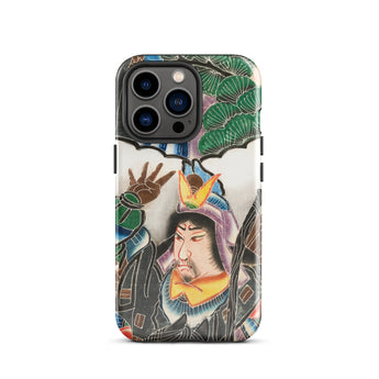 Japanese Warrior Banner - Kakuro Phone Case Iphone 13 Pro / Gloss Vibrant Intricately Illustrated Phone Case Traditional Japanese Warrior