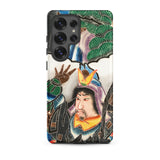 Japanese Warrior Banner - Kakuro Phone Case Samsung Galaxy S25 Ultra / Matte Vibrant Intricately Illustrated Phone Case Traditional