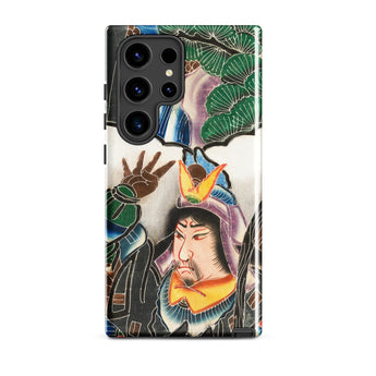 Japanese Warrior Banner - Kakuro Phone Case Samsung Galaxy S24 Ultra / Gloss Vibrant Intricately Illustrated Phone Case Traditional