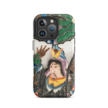 Japanese Warrior Banner - Kakuro Phone Case Iphone 16 Pro / Matte Vibrant Intricately Illustrated Phone Case Traditional Japanese Warrior