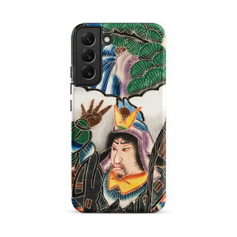 Japanese Warrior Banner - Kakuro Phone Case Samsung Galaxy S22 Plus / Matte Vibrant Intricately Illustrated Phone Case Traditional Japanese