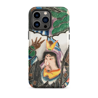 Japanese Warrior Banner - Kakuro Phone Case Iphone 14 Pro Max / Matte Vibrant Intricately Illustrated Phone Case Traditional Japanese