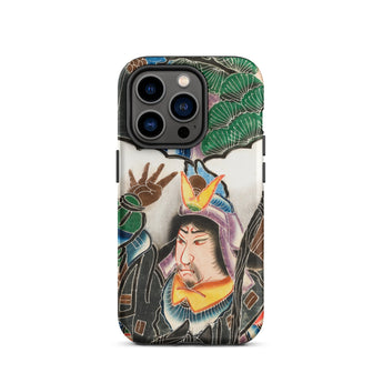 Japanese Warrior Banner - Kakuro Phone Case Iphone 14 Pro / Matte Vibrant Intricately Illustrated Phone Case Traditional Japanese Warrior