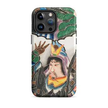 Japanese Warrior Banner - Kakuro Phone Case Iphone 15 Pro Max / Matte Vibrant Intricately Illustrated Phone Case Traditional Japanese