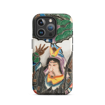Japanese Warrior Banner - Kakuro Phone Case Iphone 16 Pro / Matte Vibrant Intricately Illustrated Phone Case Traditional Japanese Warrior
