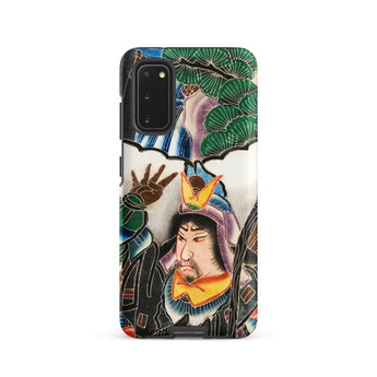 Japanese Warrior Banner - Kakuro Phone Case Samsung Galaxy S20 / Matte Vibrant Intricately Illustrated Phone Case Traditional Japanese