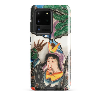 Japanese Warrior Banner - Kakuro Phone Case Samsung Galaxy S20 Ultra / Gloss Vibrant Intricately Illustrated Phone Case Traditional