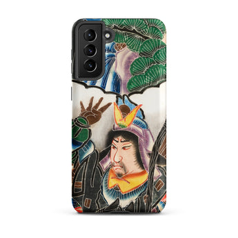 Japanese Warrior Banner - Kakuro Phone Case Samsung Galaxy S21 Plus / Matte Vibrant Intricately Illustrated Phone Case Traditional Japanese