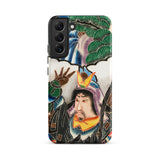 Japanese Warrior Banner - Kakuro Phone Case Samsung Galaxy S22 Plus / Matte Vibrant Intricately Illustrated Phone Case Traditional Japanese