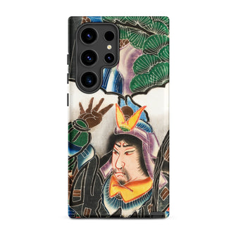 Japanese Warrior Banner - Kakuro Phone Case Samsung Galaxy S24 Ultra / Matte Vibrant Intricately Illustrated Phone Case Traditional