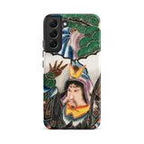 Japanse Krijgersvlag - Kakuro Samsung Case, Galaxy S22 Plus / Mat, Mobiele Telefoonhoesjes, Toby Leon