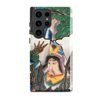 Japanse Krijgersvlag - Kakuro Samsung Case, Galaxy S23 Ultra / Glans, Mobiele Telefoonhoesjes, Toby Leon