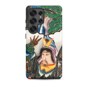 Japanese Warrior Banner - Kakuro Samsung Case, Galaxy S25 Ultra / Matte, Mobile Phone Cases, Toby Leon