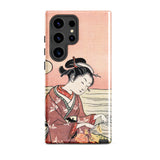 Mujer japonesa recogiendo crisantemo - Funda Samsung de Suzuki Harunobu, Galaxy S24 Ultra / Brillo, Fundas de Teléfono Móvil, Toby Leon