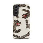 Japanese Woodblock Tiger Taguchi Tomoki Samsung Case, Galaxy S22 Plus / Gloss, White Phone Case Pattern Black Striped Creatures Red