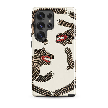 Japanese Woodblock Tiger - Taguchi Tomoki Samsung Case, Galaxy S25 Ultra / Gloss, White Smartphone Case Black Red Striped Monster Pattern