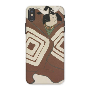 Kabuki Samurai - Kamisaka Sekka Iphone Case, x / Matte, Phone Case Japanese-style Cat Illustration Geometric Brown Cream