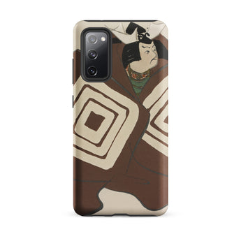 Kabuki Samurai - Kamisaka Sekka Phone Case Samsung Galaxy S20 Fe / Matte Brown Cream Geometric-patterned Phone Case Stylized Traditional