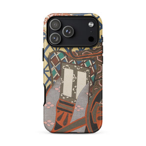 Kago Carriage - Kamisaka Sekka Iphone Case, 17 Pro Max / Matte, Mobile Phone Cases, Toby Leon