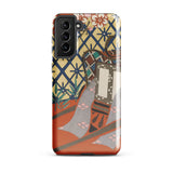 Kago Carriage - Kamisaka Sekka Phone Case, Samsung Galaxy S21 Plus / Matte, Mobile Cases, Toby Leon